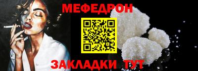 шишки Берёзовский
