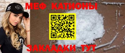 jwh Бийск