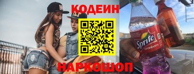 шишки Берёзовский