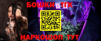 jwh Бийск