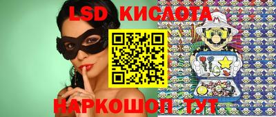 шишки Берёзовский