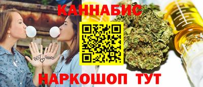 шишки Берёзовский