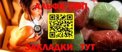 шишки Берёзовский