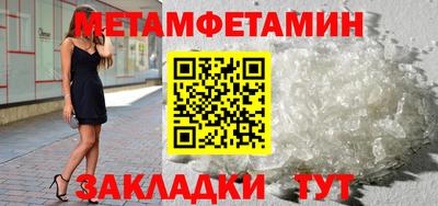 jwh Бийск