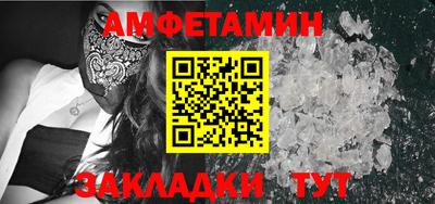 jwh Бийск