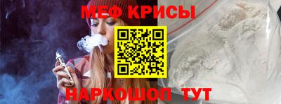 jwh Бийск