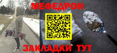 jwh Бийск