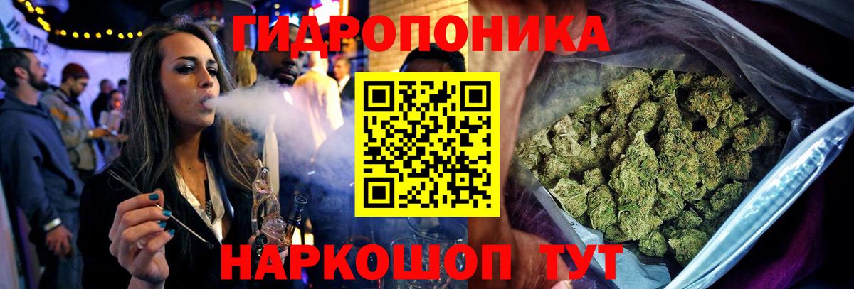 Каннабис VHQ Изобильный